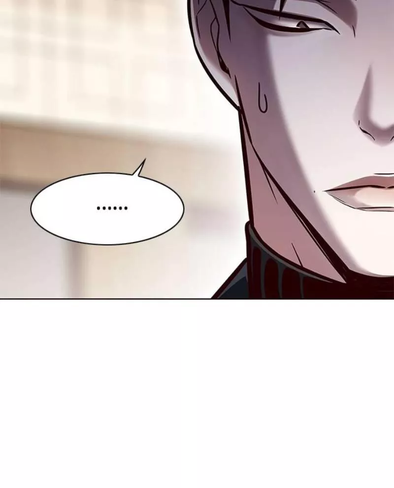 Read Eleceed AR Manga Online