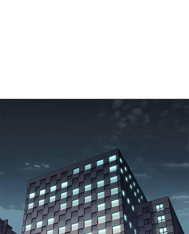 Read Eleceed AR Manga Online