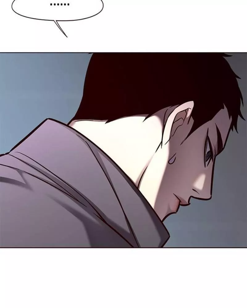 Read Eleceed AR Manga Online