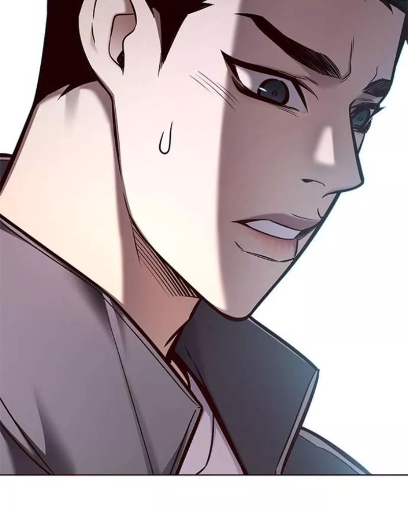 Read Eleceed AR Manga Online