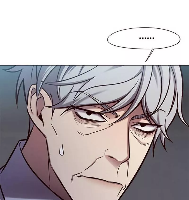 Read Eleceed AR Manga Online