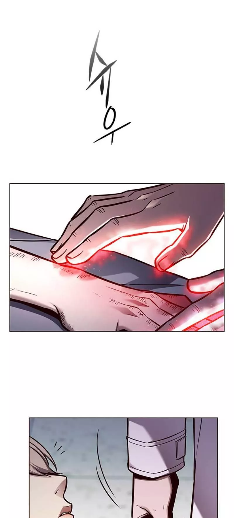 Read Eleceed AR Manga Online