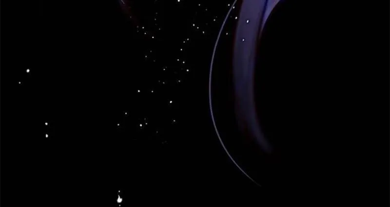 Read Eleceed AR Manga Online