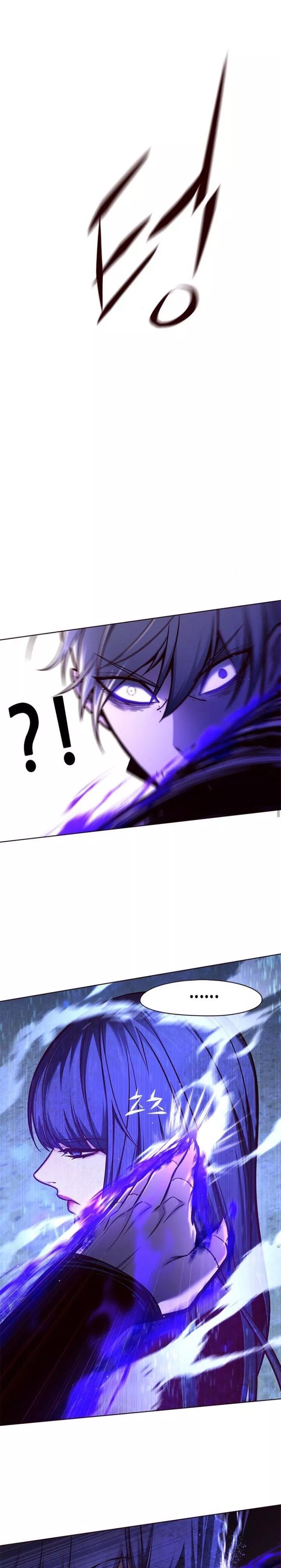 Read Eleceed AR Manga Online