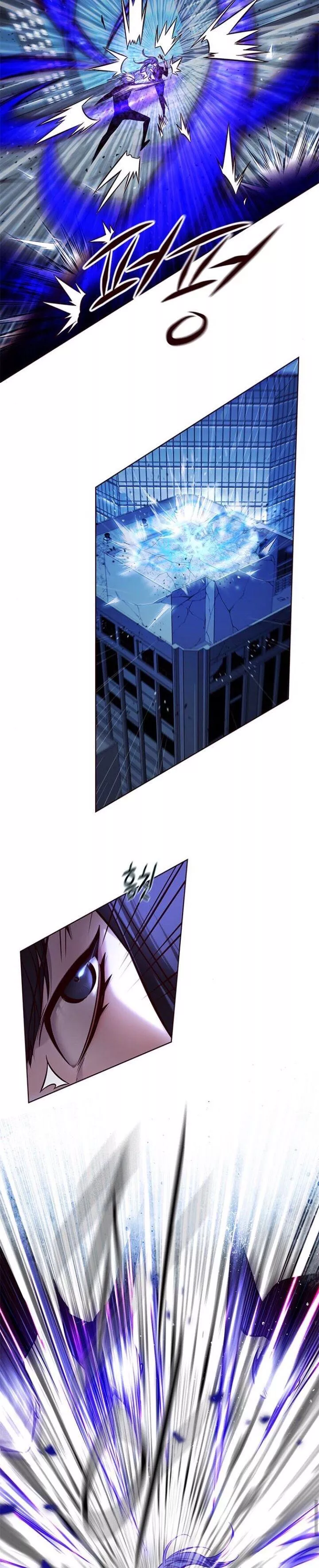 Read Eleceed AR Manga Online