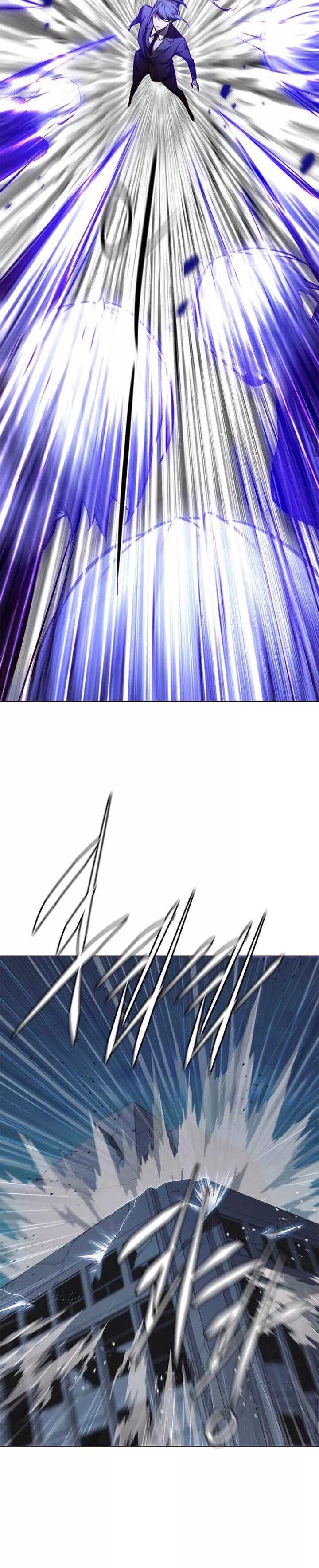 Read Eleceed AR Manga Online