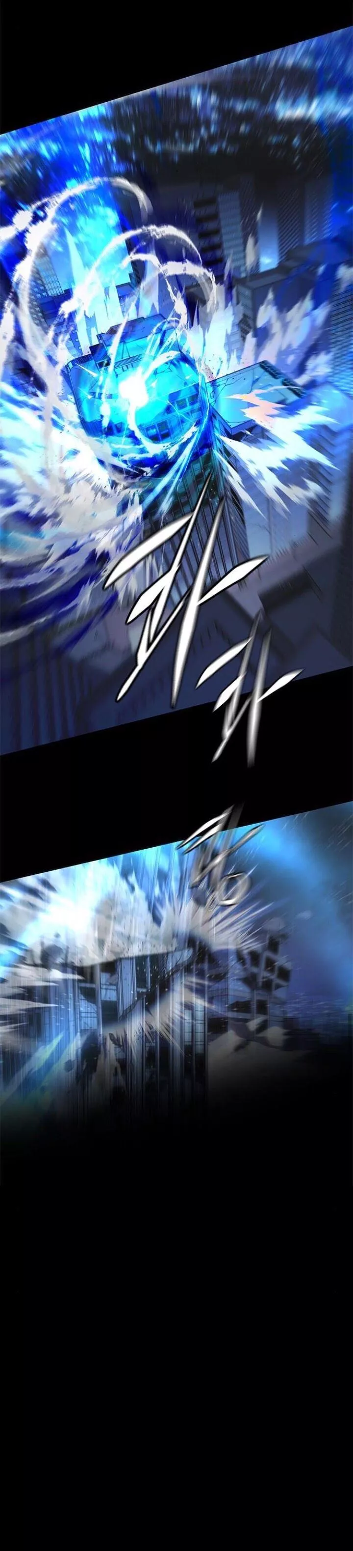 Read Eleceed AR Manga Online