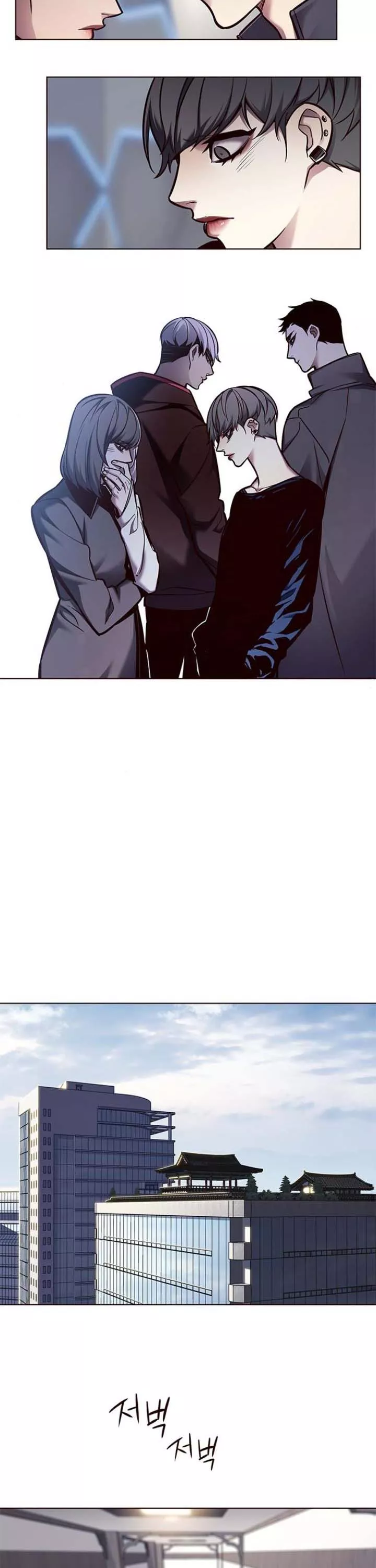 Read Eleceed AR Manga Online