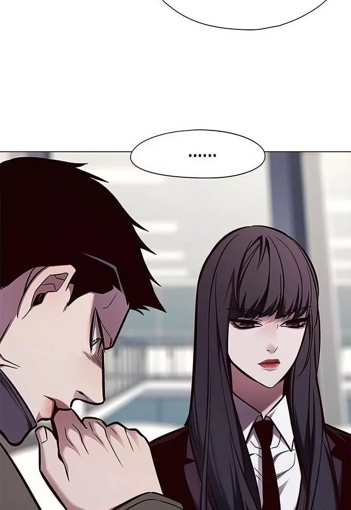 Read Eleceed AR Manga Online