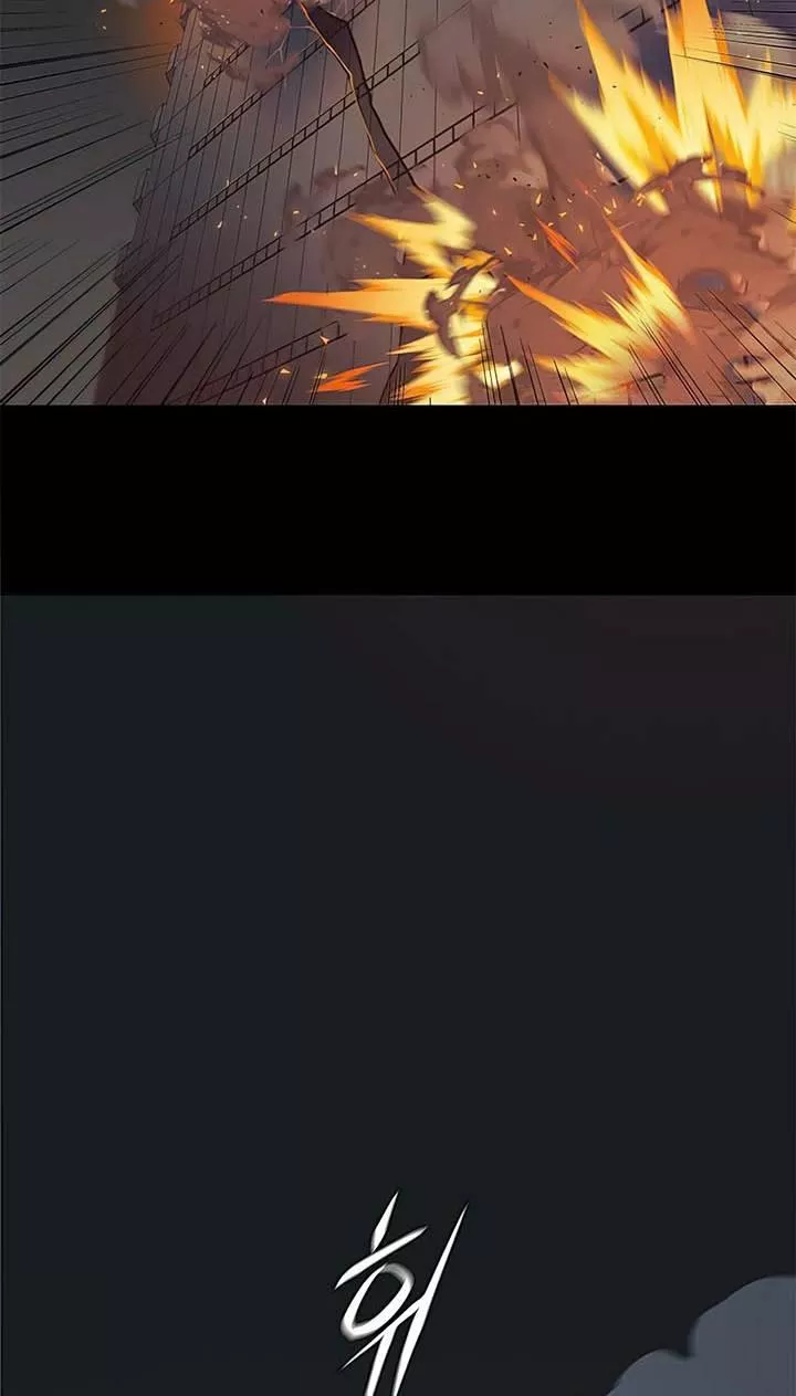 Read Eleceed AR Manga Online