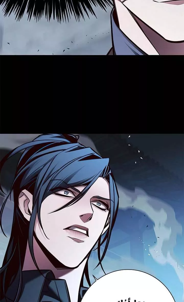 Read Eleceed AR Manga Online