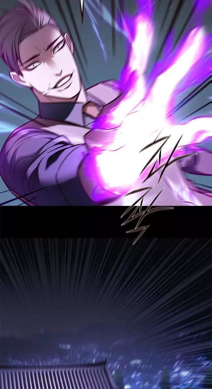 Read Eleceed AR Manga Online