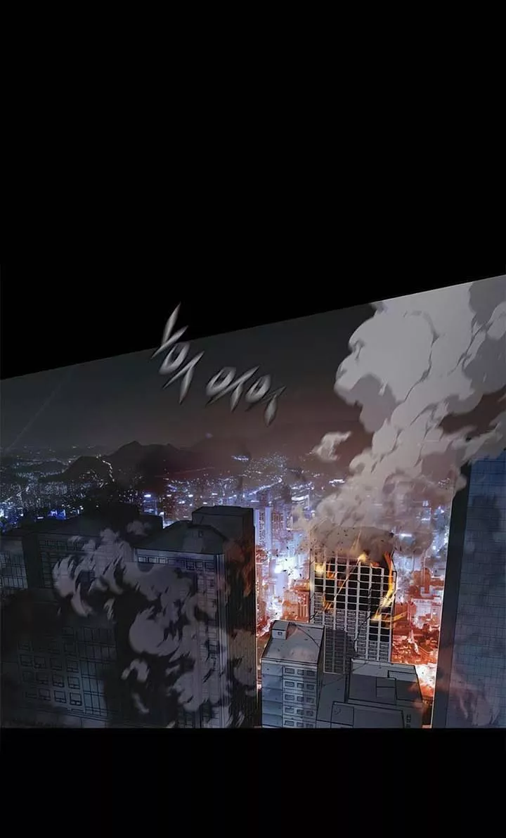 Read Eleceed AR Manga Online