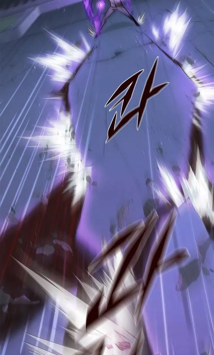 Read Eleceed AR Manga Online