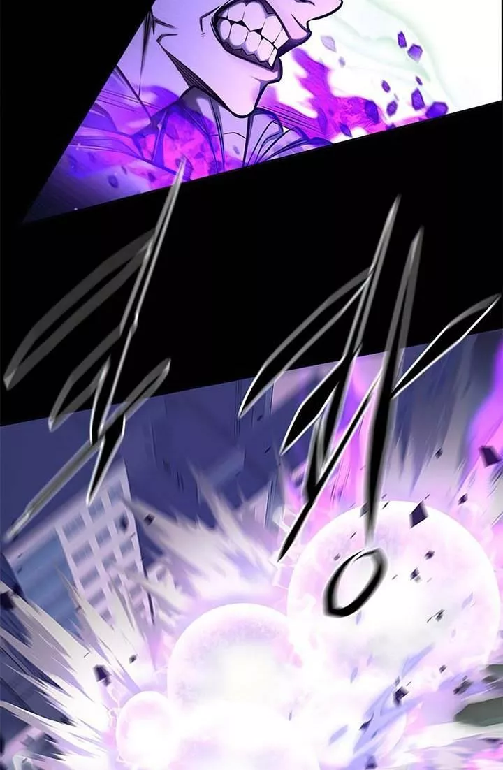 Read Eleceed AR Manga Online