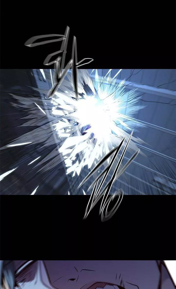 Read Eleceed AR Manga Online