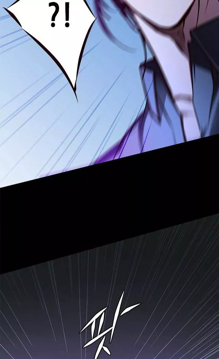 Read Eleceed AR Manga Online