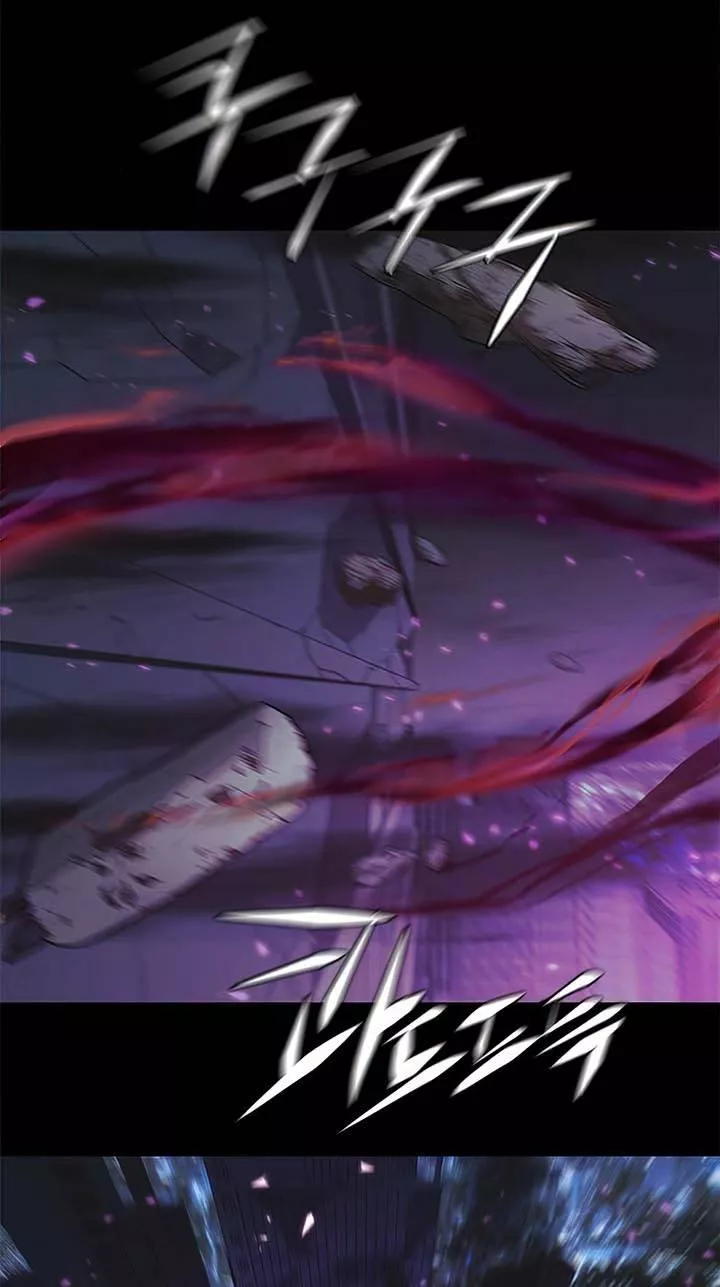 Read Eleceed AR Manga Online