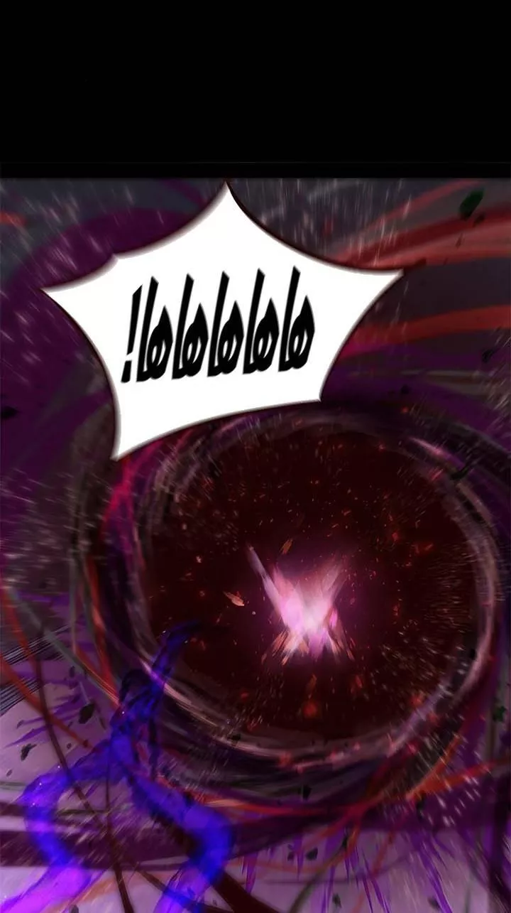 Read Eleceed AR Manga Online