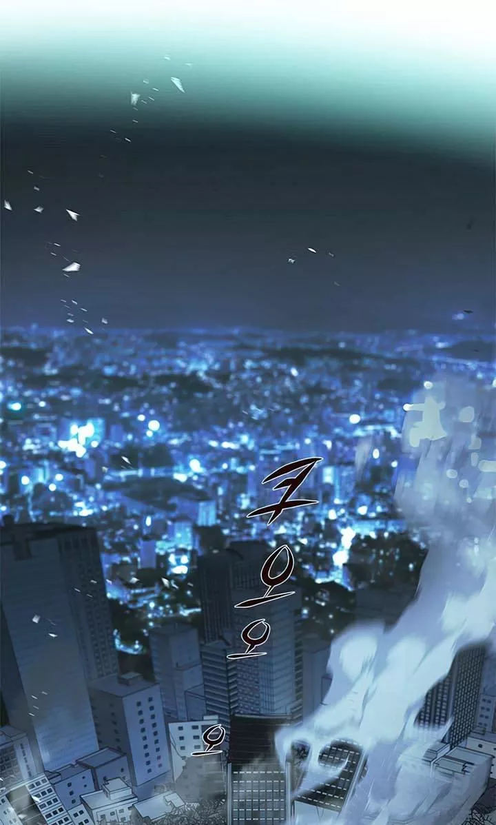 Read Eleceed AR Manga Online