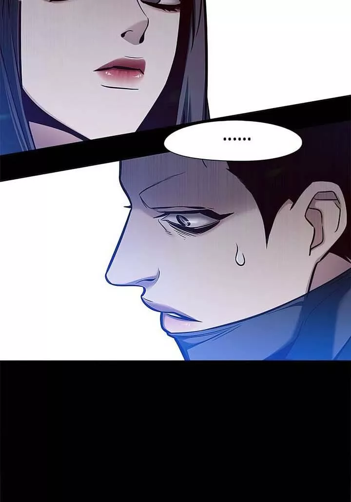 Read Eleceed AR Manga Online