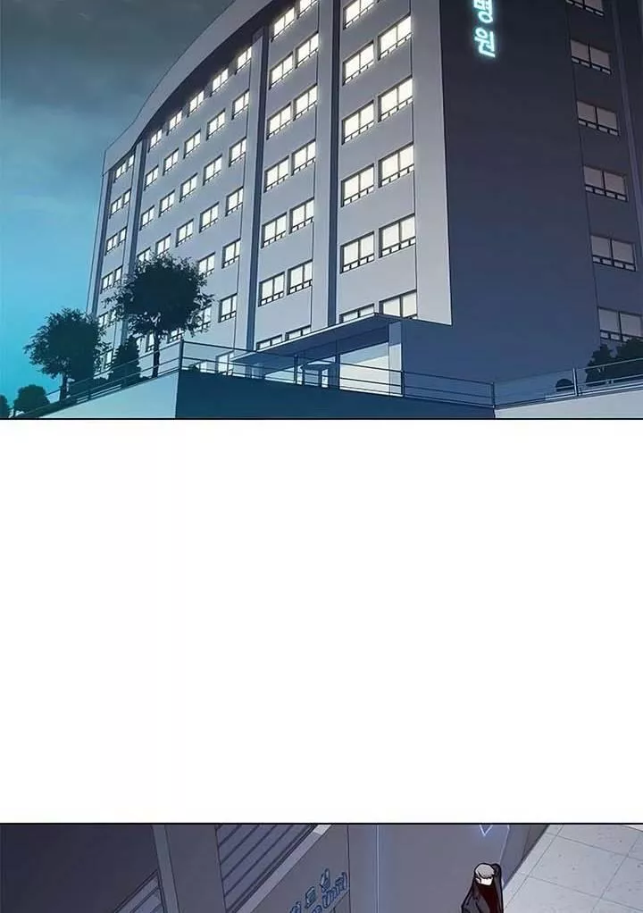 Read Eleceed AR Manga Online