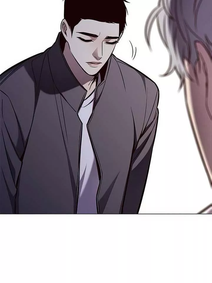 Read Eleceed AR Manga Online