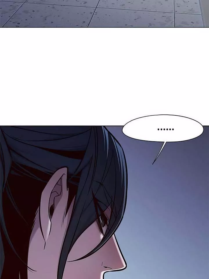 Read Eleceed AR Manga Online