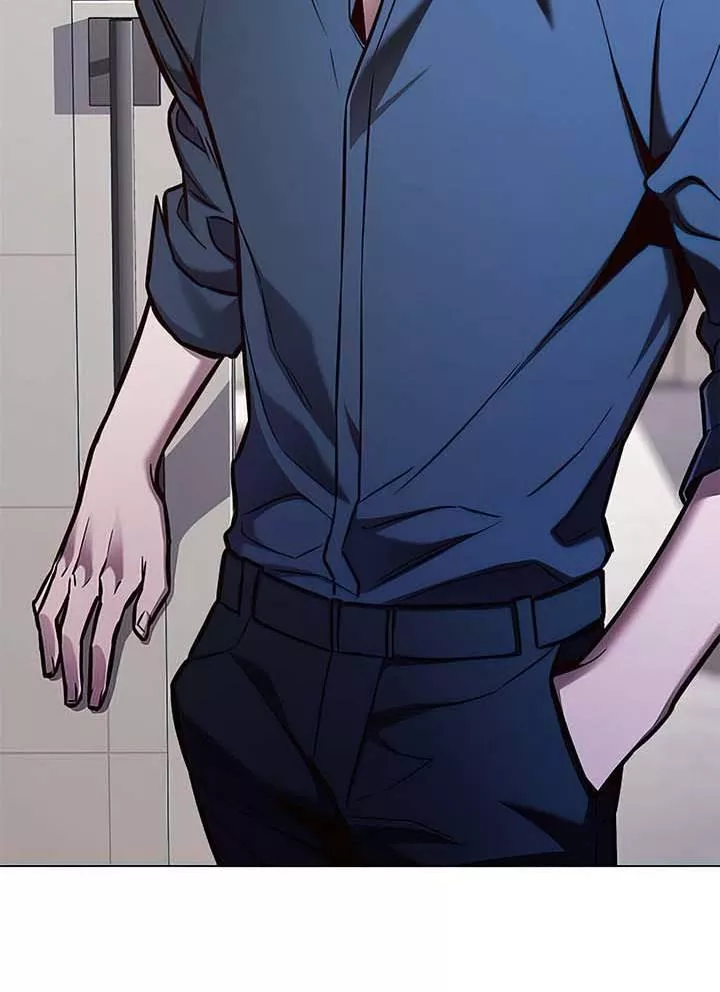 Read Eleceed AR Manga Online