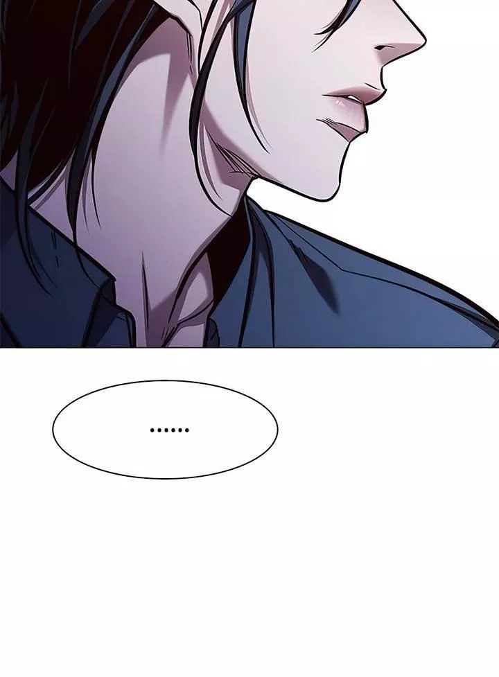 Read Eleceed AR Manga Online