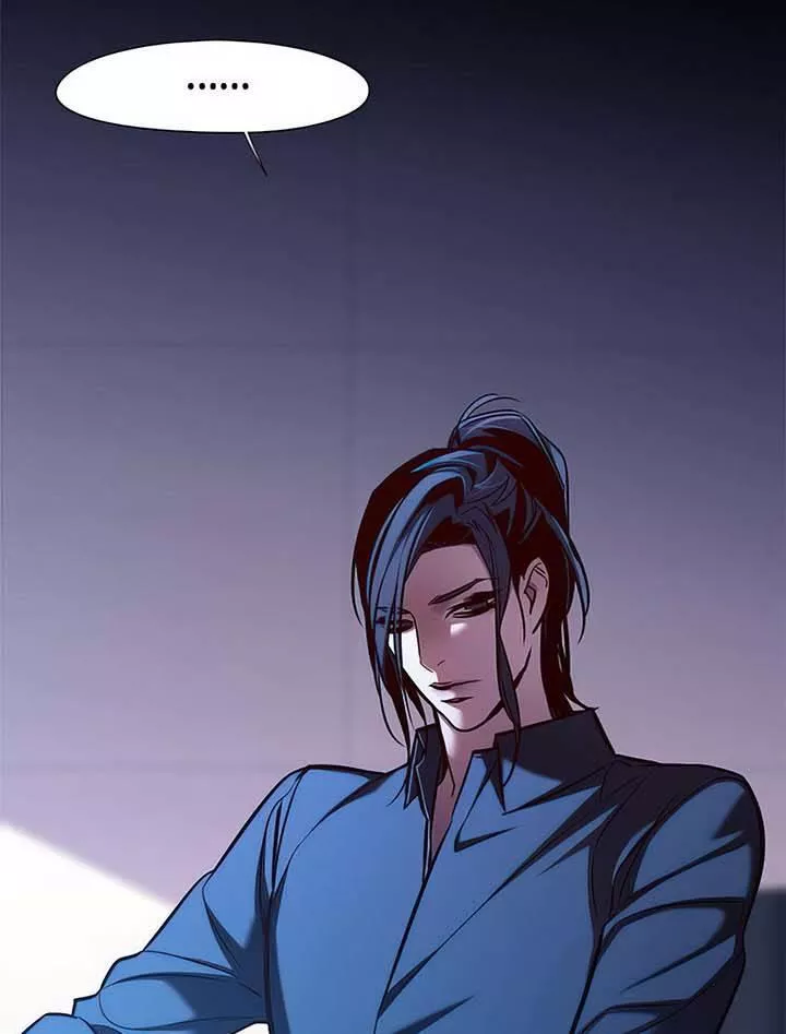 Read Eleceed AR Manga Online