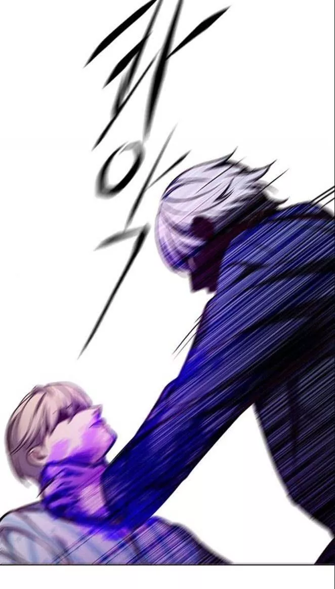 Read Eleceed AR Manga Online