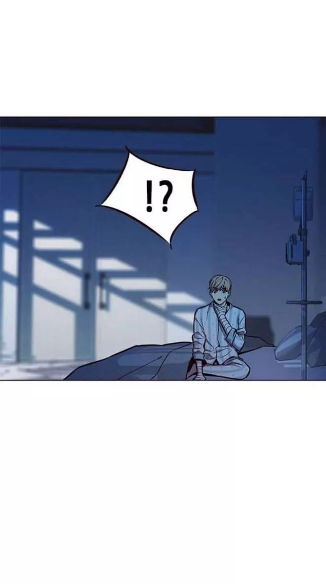 Read Eleceed AR Manga Online