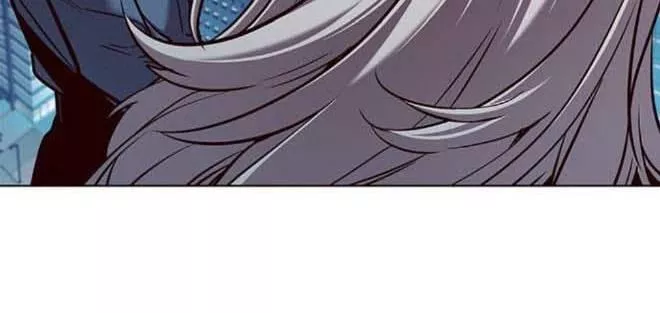 Read Eleceed AR Manga Online