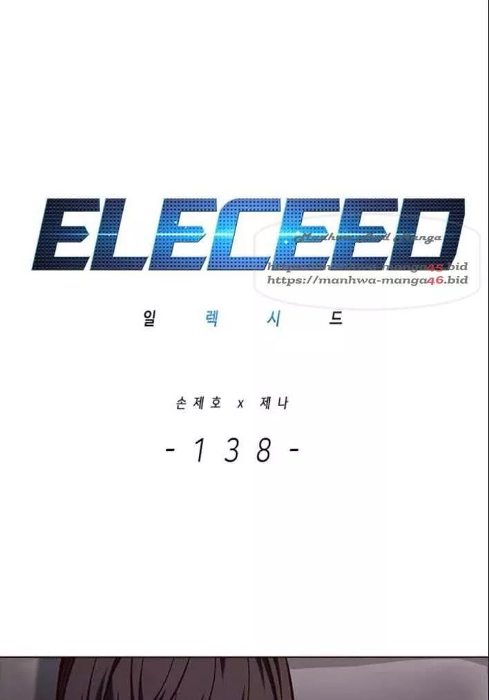 Read Eleceed AR Manga Online