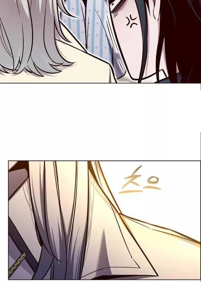 Read Eleceed AR Manga Online