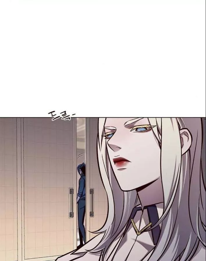 Read Eleceed AR Manga Online