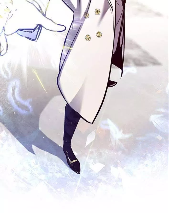 Read Eleceed AR Manga Online