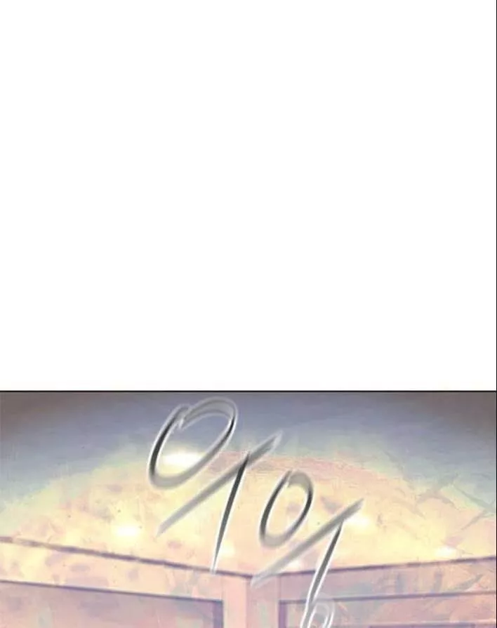 Read Eleceed AR Manga Online