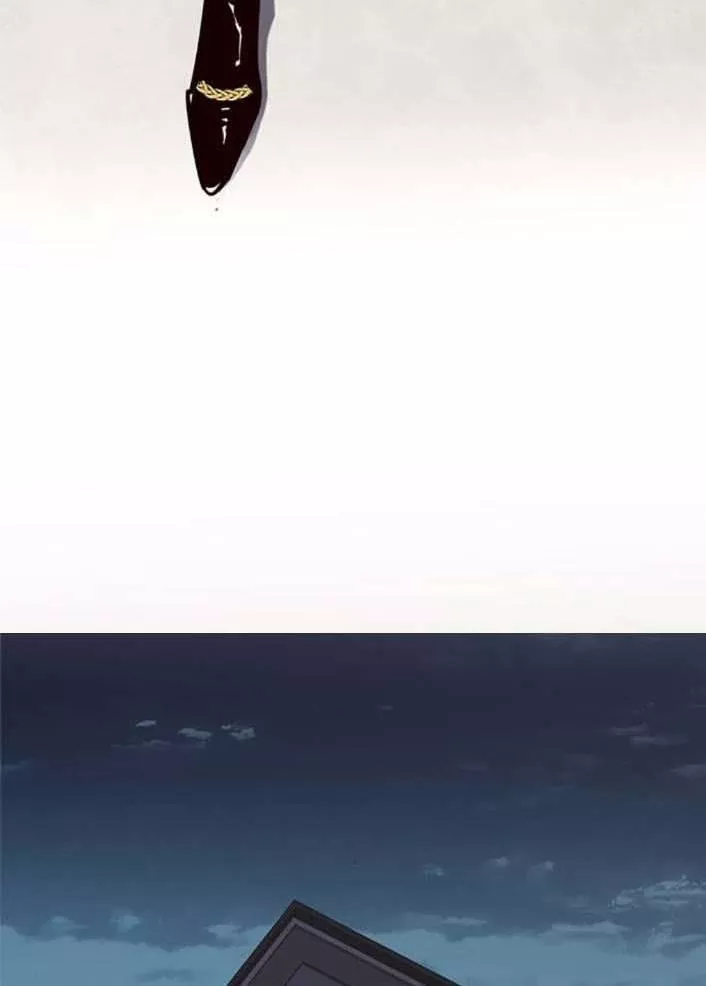 Read Eleceed AR Manga Online