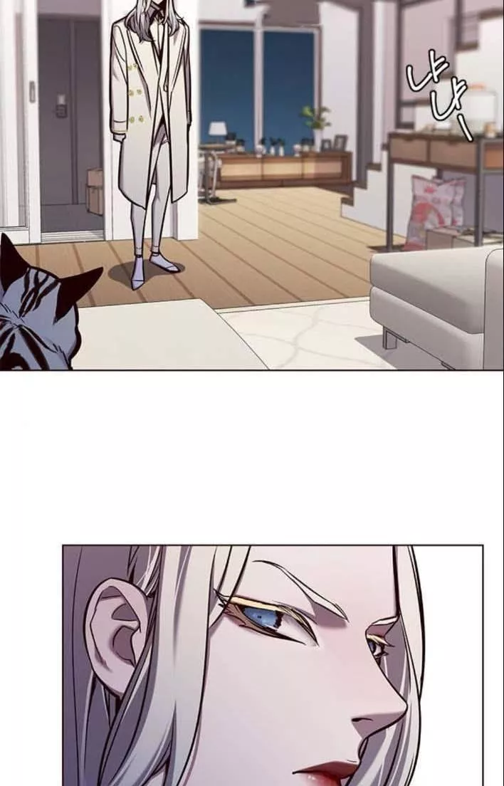 Read Eleceed AR Manga Online