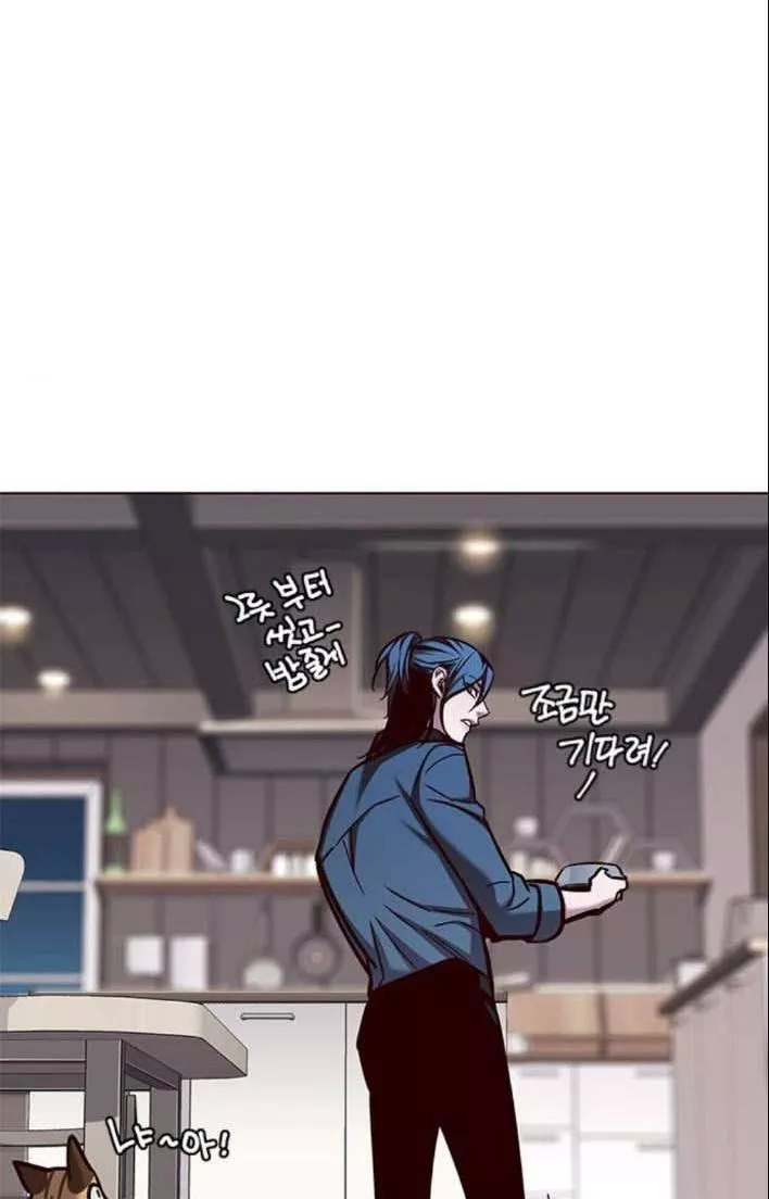 Read Eleceed AR Manga Online