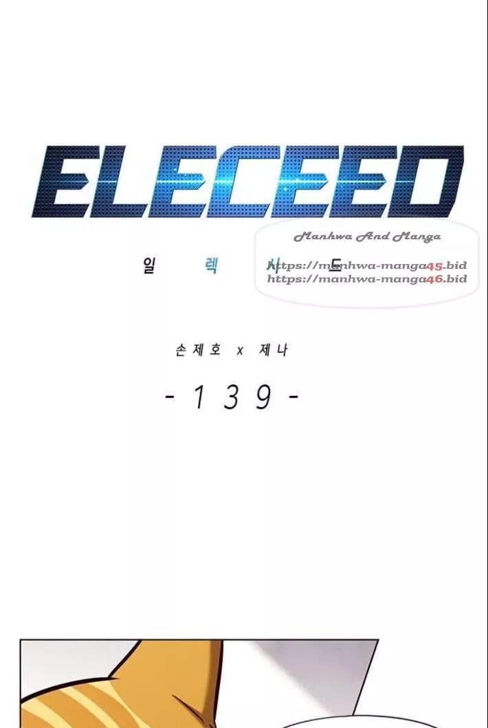Read Eleceed AR Manga Online