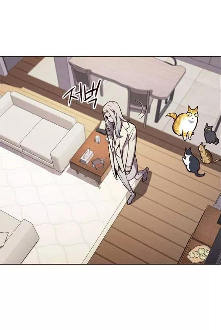 Read Eleceed AR Manga Online