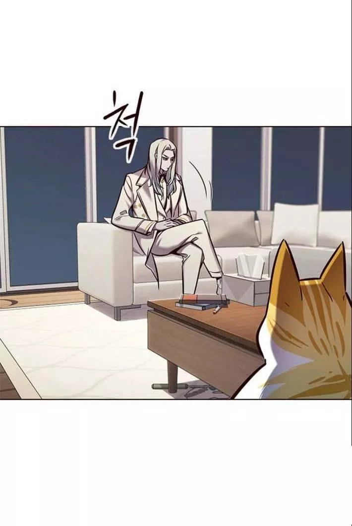 Read Eleceed AR Manga Online