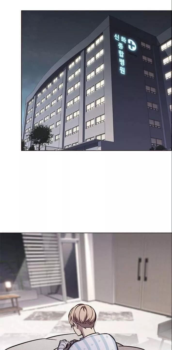 Read Eleceed AR Manga Online