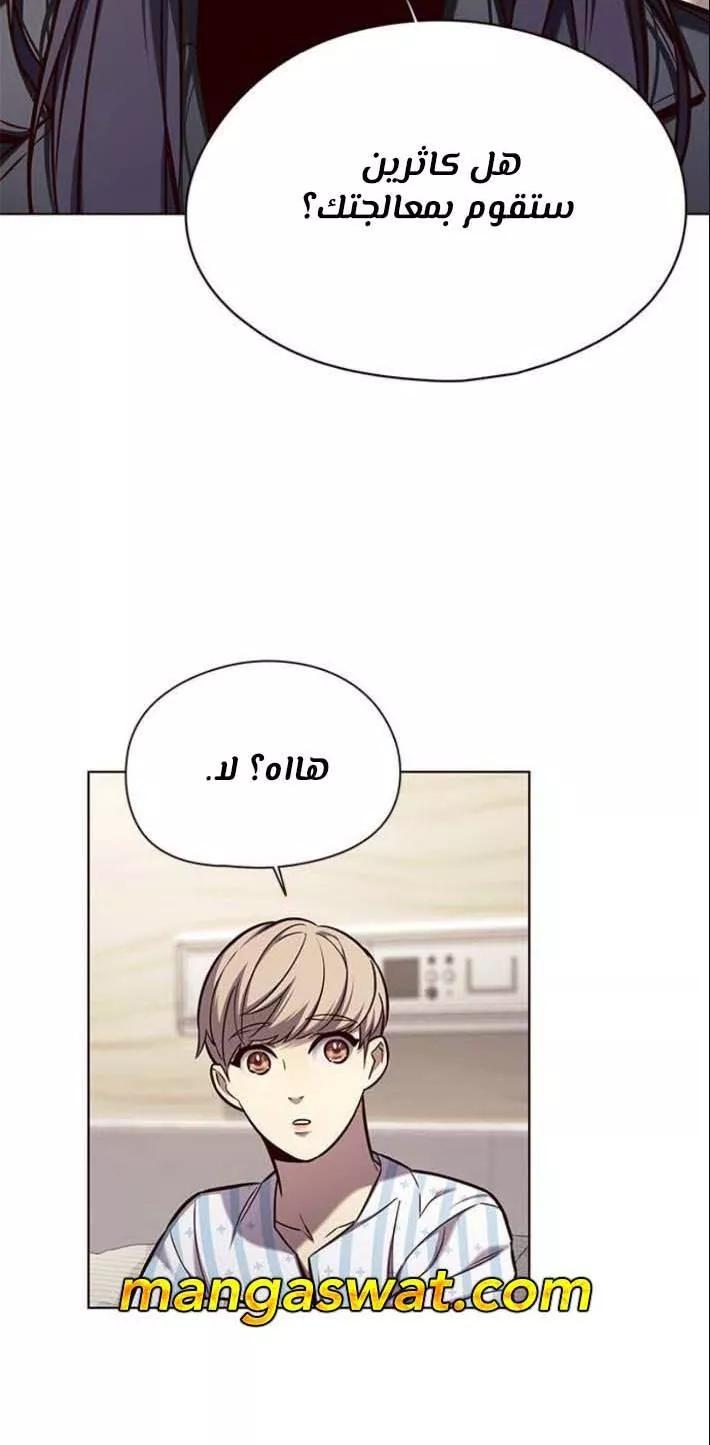 Read Eleceed AR Manga Online