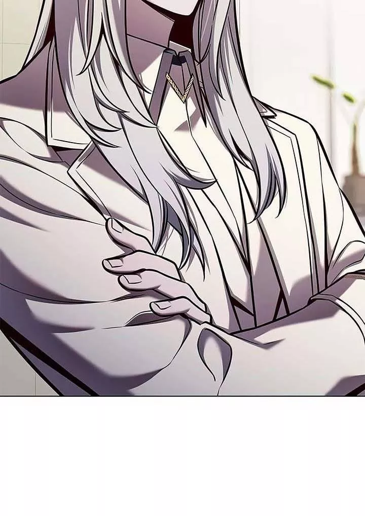 Read Eleceed AR Manga Online