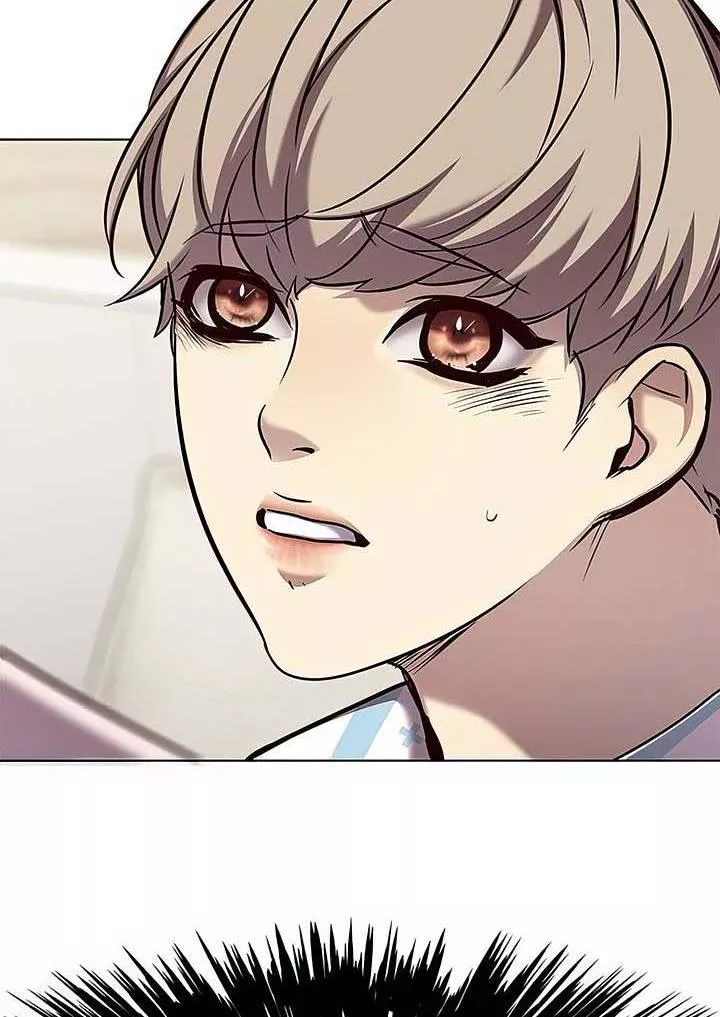 Read Eleceed AR Manga Online