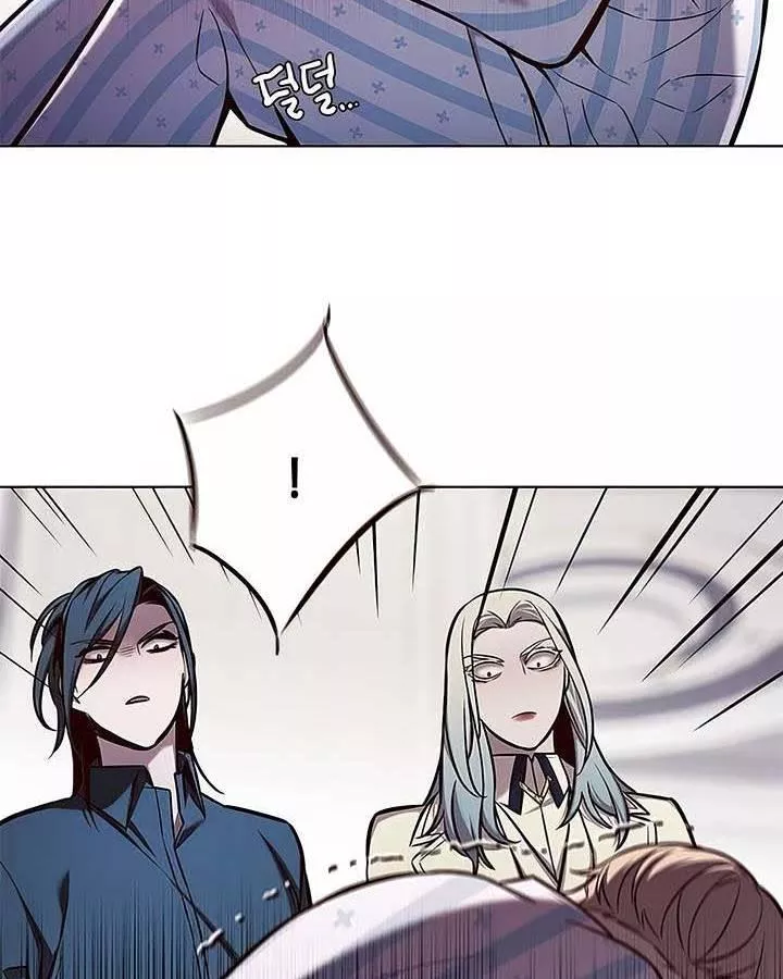 Read Eleceed AR Manga Online